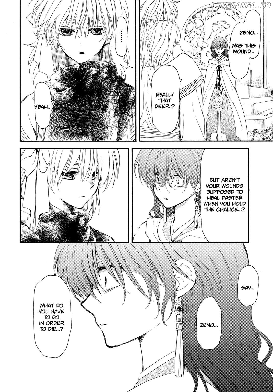 Akatsuki No Yona Chapter 260 image 17